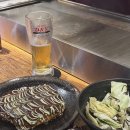 가족오락관(본점) 이미지