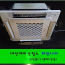 하우젠PC방 네이버블로그
