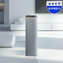 2301 | 매번 필터 사는 게 아까워서 바꾼 비스포크큐브에어 인피니트 R-RSEC-AIR2301 한 달 써본 후기