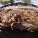 황토오리 이미지