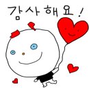 평창종합건축자재