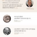 성경커뮤니티