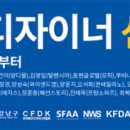 레쥬렉션.설윤형
