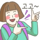 명량초밥 이미지