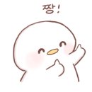 강동-천호-3069 이미지