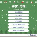 (주)우리난청보청기 이미지