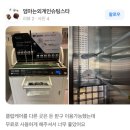 어메이징 골프 | [부산골프 레슨/연산동 골프연습장] 시청역 어메이징 골프 레슨 후기