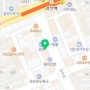 한미 노래연습장 이미지