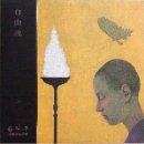 김두수「민들레」 이미지