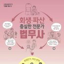 방배천로8-4_ 이미지