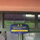 비치식당 이미지