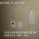 약대한방병원