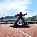 고단1리 이미지