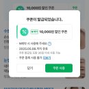 cu원주명륜햇살점 | [원주//속눈썹] 원주 속눈썹펌 잘하는 곳 ‘ 로움 ’
