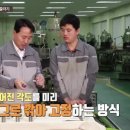 [12월10일, 12월11일 수업] 3기1(목 5~7, 금 1교시) , 3기2(목 1~4교시), 3기3(금 2~5) 이미지