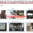 임대아파트경로당 이미지