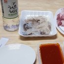 방어둔전 이미지