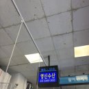 수록상회 이미지