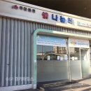 정나눔터 이미지