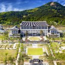 구산어촌체험휴양마을 이미지