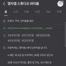 엠지엠룸