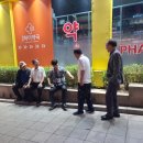 경식농장 Daum카페