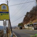 흥안택시 이미지