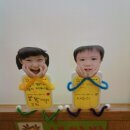 꿈열매유치원 이미지