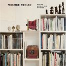 사진전시회 이미지