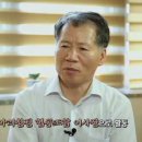 중곡제일시장 아리청정 협동조합 이미지