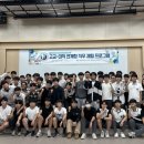 대영고등학교 이미지