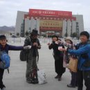 티베트 여행기 (20 ~ 22일차) - 칭짱열차 (라싸 ~ 서안) , 비행기 (서안 ~ 북경 / 북경 ~ 인천공항) 이미지