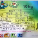 황산농협미곡처리장 이미지