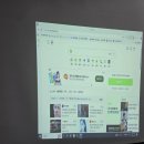 MC스크린골프 이미지