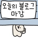 충현로1(동) 이미지