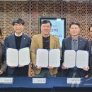 미산식품