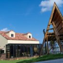 희망을키우는농부 귤이네 이미지