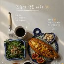 중앙로399번길 네이버블로그
