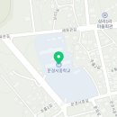 중앙농약농자재마트 이미지