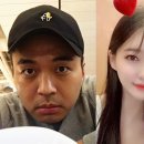 정준 카카오 검색결과