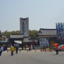 세영엔지니어링 - 밀양시 상남우곡2길 13-4 | 세영엔지니어링