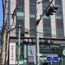라라메종 이미지