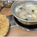포근한칼국수