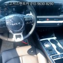 명지카공업사 이미지