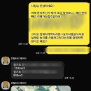 남도공인중개사사무소 이미지