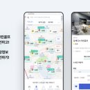 상떼스크린골프 이미지