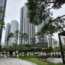 (주)디엘시스템 이미지