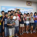 남부재활용센터 이미지