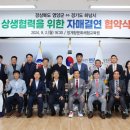 자매유통 이미지