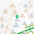 강남 법무사사무소 추천~! 나우합동법무사사무소;